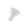 Лампа светодиодная 7W/3000K (=80W) 110° GU10 700Lm | LED Star 2Y | - OSRAM