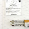 dezar2_osram_filtr