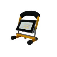 Прожектор светодиодный переносной с ручкой 20W/4200К 1700Lm 220-240V - FOTON LIGHTING