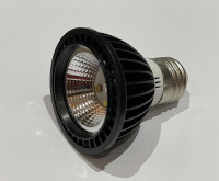 Лампа светодиодная для рептилий LightBest ERK LED UVB 5.0 3W 230V E27