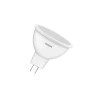 Лампа светодиодная MR16 6SW/3000K (=50W) 110° 230V GU5.3 | LED Value 2Y | - OSRAM