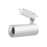 Трековый светильник 25W/4000K Белый | 2250Lm 36° IP20 | - LEDVANCE ECO TRACKSP 1PH