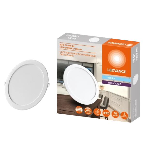Светильник светодиодный встраиваемый 18W/6500K | D-170 H-28 | DL ECO IP20 D150 | - LEDVANCE